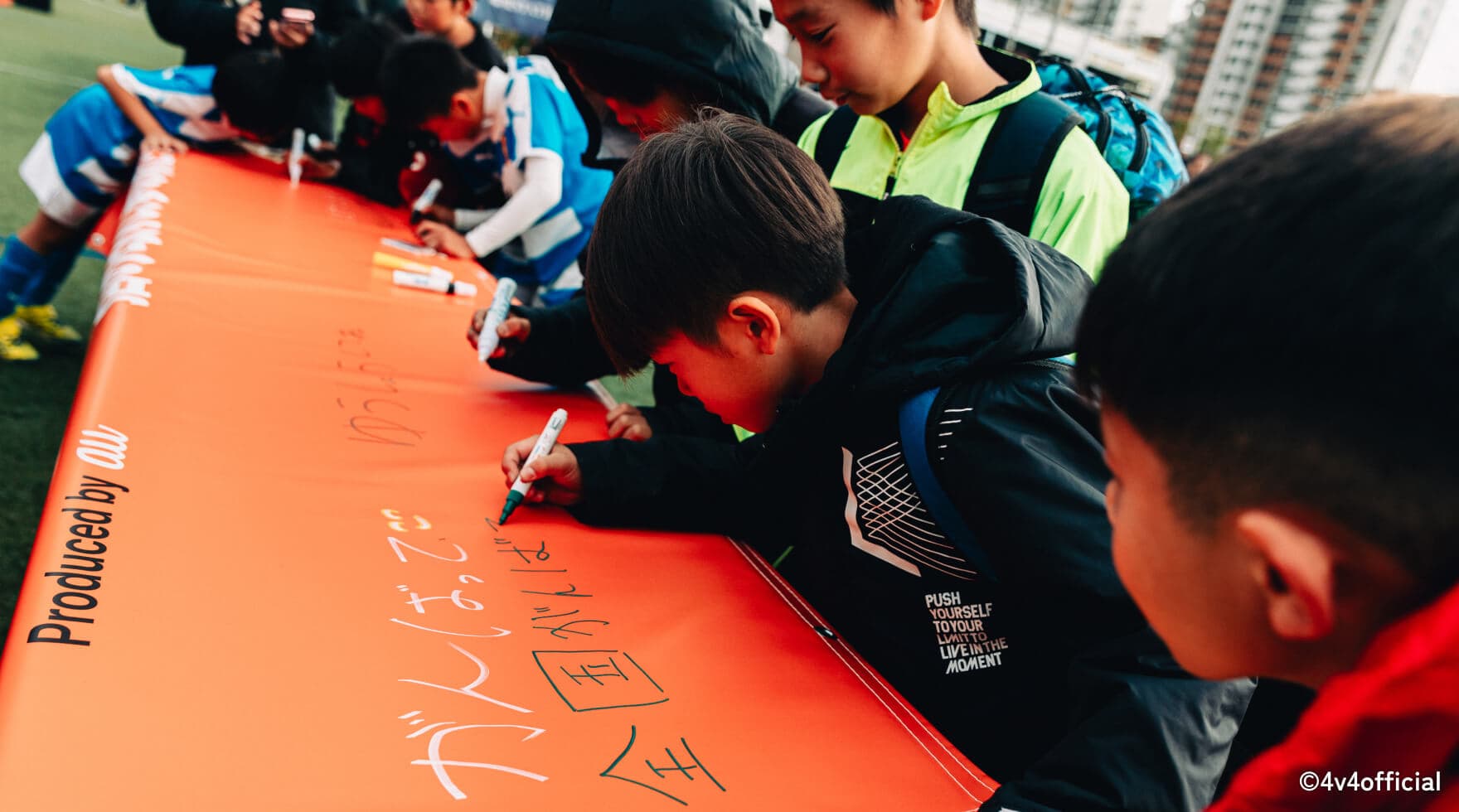 JAPANCUPへ想いを繋げる横断幕