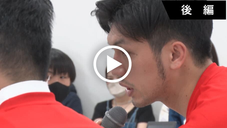 罪を犯した人が社会復帰を果たすためには一般的には知られていない課題が山積み。学生たちのディスカッションでは課題の認知を拡げるための様々なアイデアが出される。