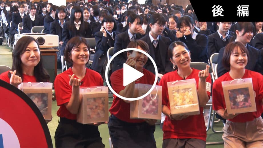 自分の身体について知る大切さ、周りの人へ伝えるための工夫などが話し合われた。Woman's waysと学生たちが考えたこれから出来るアクションとは・・・