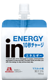 inゼリー エネルギー