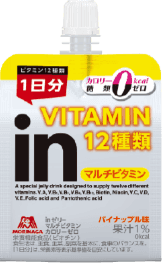 inゼリー マルチビタミン 0カロリー