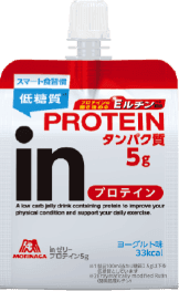 inゼリー プロテイン