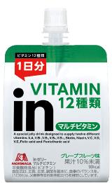 inゼリー マルチビタミン