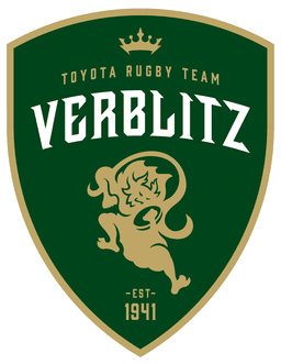トヨタヴェルブリッツのロゴ