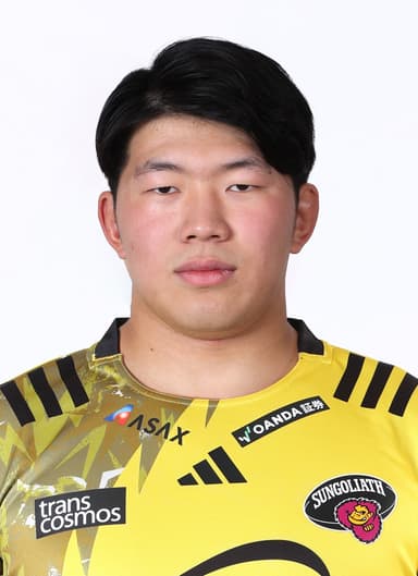 片倉康瑛