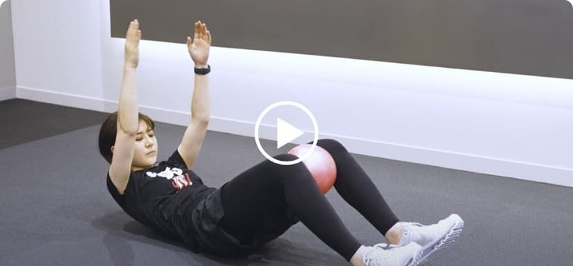 落合知也選手のトレーニングを自宅でも！太ももスッキリ猫背改善のお手軽トレーニング