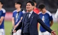 森保監督が宣言「W杯優勝」は妥当か