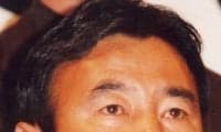 サッカー元日本代表・田中孝司さん死去