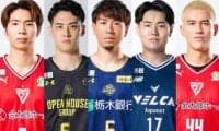宇都宮・比江島慎と契約継続合意