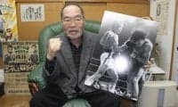 元世界王者・ガッツ石松さん死去