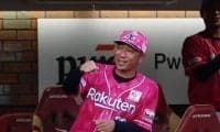 楽天・塩川監督代行体制初勝利