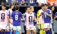 W杯給水タイムに賛否 蘭主将も言及