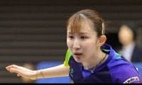 卓球・早田ひなが優勝 ダブルスと2冠