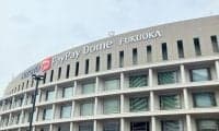 鷹・中村稔が緊急先発 昨年現ドラ移籍