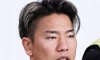 浅野拓磨は退団決定的か 地元紙報道