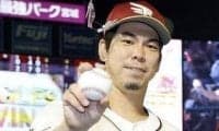 前田健太が3919日ぶりNPB勝利