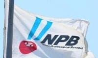 NPB SNS誹謗中傷監視システム導入
