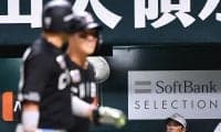 鷹連勝6でストップ ロッテに８失点