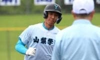 山梨学院 初戦コールド発進