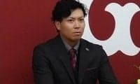 巨人 知念大成の支配下契約発表