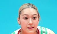女子バレー ブラジル戦メンバー発表