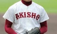 甲子園24回出場の強豪校が初戦敗退