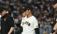 巨人・則本が移籍後ワースト8失点