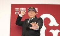 巨人 ハヤテ・李健熙捕手と育成契約