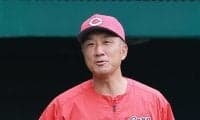 広島2軍監督 手術で療養へ
