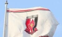 J1浦和・荻原拓也が退団 ベルギーへ