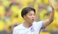 広島 中村草太が仏1部へ期限付き移籍