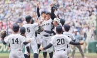白樺学園ら3校が夏の甲子園出場へ