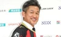 三浦知良が公式戦で4年ぶりゴール