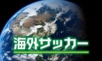 プレミアリーグが新ルールを試験導入