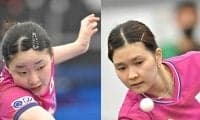 WTT横浜 いきなり張本と橋本が対決