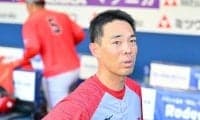 広島・秋山翔吾が海外FA権取得