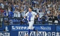 DeNA 筒香サヨナラ弾で３位浮上