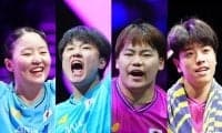 男女日本勢4人が準決勝進出 WTT横浜