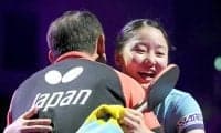 張本智和&美和が同時優勝達成 WTT