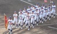  57年ぶり出場・横手に大応援団集結