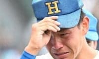 花咲徳栄・黒川が号泣 立ち上がれず