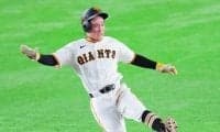 巨人・浦田俊輔が63年ぶり快挙