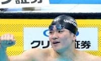 競泳・松下知之 パンパシ日本勢初の金