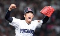 横浜3回戦進出 九回は江坂が満塁弾