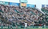 夏の甲子園決勝 チケット全席完売