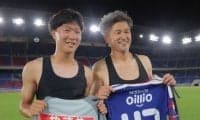 59歳カズ16歳三井寺とユニ交換実現
