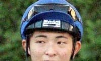 20歳橋木太希騎手が引退　免許取り消し