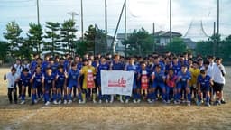 柿谷が静岡の高校サッカー部を特別指導