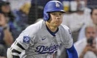 ド軍連敗ストップ 大谷は価値ある進塁打