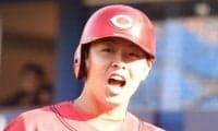 広島ドラ1・平川が左足骨折 球団発表